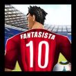 Fantasista - a Football Legend