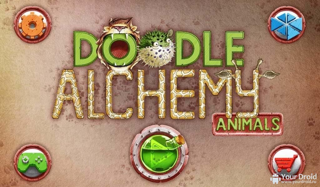 Doodle alchemy на компьютер скачать