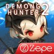 Demong Hunter 2