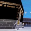 Mecca 3D - A Journey To Islam